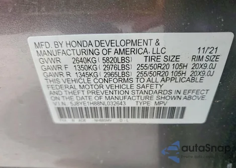 2022 Acura 2.2Cl Advance из США, поврежденный, VIN 5J8YE1H88NL032643